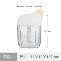 白色 拉蒜器家用手动压蒜器小型绞肉蒜泥神器厨房轻便式捣蒜器