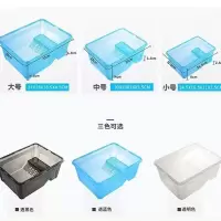小号缸(透黑色) 发财殖罗鳄龟蛋鱼混养缸宠物观赏水族乌苗蝌蚪象小甲石螃蟹猴子