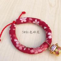 红色繁花 XS 猫铃铛小狗猫咪项圈猫铃铛狗狗颈圈脖圈猫绳子项链宠物用品