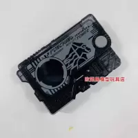 金刚 DX发声发光 假面骑士 01飞电密钥 磁卡变身 突击蝗虫 野狼独角仙千骑猩猩鲨鱼