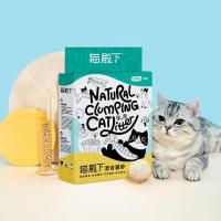 1包 猫殿下原木豆腐混合猫砂除臭无尘猫砂6L豆腐猫砂2.5kg奶香味