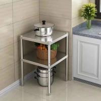 [60高]长30宽30-2层 不锈钢厨房置物架微波炉架三层落地式多层烤箱货架收纳储物架锅架