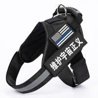 经典黑+送1.5米不勒手绳 S:12-24斤 K9狗狗胸背带金毛边牧中大型犬雪纳瑞狗绳狗链阿拉斯加遛狗牵引绳