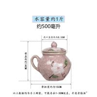 粉色盐罐1斤+配盖子(无勺子) 耐高温陶瓷盐罐带把手辣椒油罐子猪油罐子陶瓷调料罐带把手盐罐子