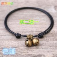 复古铃铛黑绳 XS(1到4斤可带) 小猫猫项圈猫饰品吉娃娃猫牌小铃铛宠物铜铃吊牌脖子幼猫幼犬狗牌