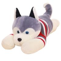 老款哈士奇 50cm 可爱哈士奇公仔抱枕毛绒玩具大号睡觉床上狗娃娃二哈生日礼物女孩