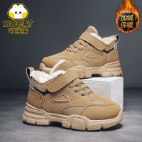 [H001]卡其 28 冬季棉鞋皮面防水雪地靴学生大中童户外休闲鞋厚底防滑潮鞋