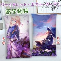 图7 40cmx60cm绸缎 薇尔莉特伊芙加登二次抱枕半身长条靠垫紫罗兰永恒花园动漫周边
