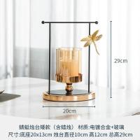蜻蜓烛台矮款(含蜡烛) 轻奢蜻蜓烛台家用客厅餐厅浪漫烛光晚餐桌蜡烛摆件家居装饰品