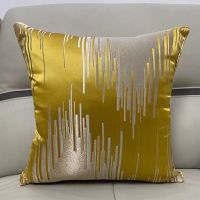 轻奢风黄 45*45cm不含芯 现代简约抱枕高档欧式 汽车抱枕靠垫办公室沙发布艺大靠背含芯
