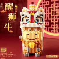 醒狮牛 兼容乐高积木天安门故宫高难度拼装成年玩具中国风建筑男女孩礼物