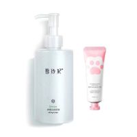 去角质250g+护手霜 去角质面部女男全身皮脸部黑头清洁毛孔身体磨砂膏慕斯