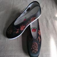 40 鞋子 寿鞋 男女鞋子老北京布鞋 单鞋 寿衣全套 殡葬用品 寿衣