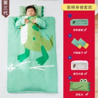 鳄鱼哈比(棉花胆) 70*100 被套(无内胆) 婴儿睡袋秋冬夹棉宝宝恒温分腿加厚睡衣四季拉链式多功能防踢被