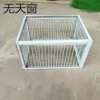 40X30X26无天窗(2个进口) 普通型间距4厘米 抓鸽子笼捕鸽神器野外自动诱鸽笼子自动只进不出鸽子笼逮鸽子神器