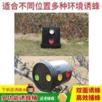 收蜂笼诱蜂桶塑料蜂箱招蜂水桶蜜蜂蜡野外捕蜂器土蜂野蜂蜂蜡专用 收蜂笼诱蜂桶塑料蜂箱招蜂水桶蜜蜂蜡野外捕蜂器土蜂野蜂蜂蜡专