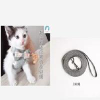 如需3m加长绳子拍连接下方套餐 XS(1-4斤) 猫咪牵引绳小猫遛猫绳迷你超小防挣脱猫狗链子溜犬1-4斤幼猫背带