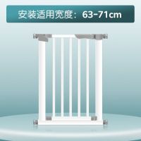 适用安装范围65-71cm 78CM高 狗狗围栏中小宠物狗栅栏室内猫笼子家用阳台隔离门栏大型犬防护栏