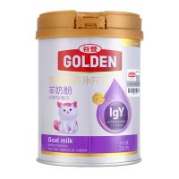 200g IGY亲护配方猫羊奶粉幼猫成猫初生小猫宠物羊奶粉小奶猫专用