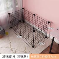 普通铁网6片 黑色笼子+安装配件 狗狗围栏室内栅栏隔离门小型犬泰迪栏杆兔子宠物猫咪铁网组装笼子
