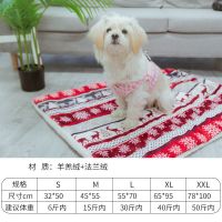 热情红[麋鹿] S号[50*32CM] 狗狗垫子猫咪厚毯子宠物窝四季通用耐咬金毛法斗冬季睡觉狗笼被子