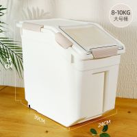 粉色 小号 卓企 宠物粮食猫粮储存桶狗粮密封桶猫粮收纳盒罐防潮20斤大容量