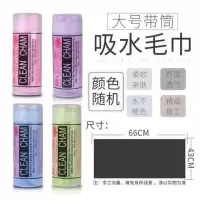 大号带筒(颜色随机) 小狗狗洗澡浴巾宠物吸水毛巾大号快干仿麂皮鹿皮速干擦猫咪猫专用