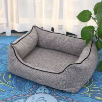 浅灰 45*30CM(建议3斤内) 狗窝猫窝冬季保暖加厚棉麻泰迪小型犬中大狗狗垫子耐脏宠物用品床