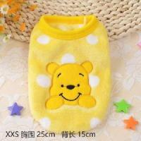 小熊XXS(1-2斤) 荷兰猪侏儒兔子衣服宠物兔兔垂耳兔幼兔兔穿的过冬服饰秋冬用品