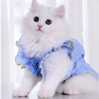 天蓝-小雏菊飞袖裙子 XS:胸围25cm-建议3斤内 猫咪衣服夏季薄款猫防掉毛布偶猫幼猫裙子夏宠物猫猫夏天小猫背心