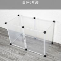 6片装 小号高35cm单片尺寸35*35cm 加高全透明树脂片宠物围栏自由组合拼接小型犬猫隔离笼子孕犬产房