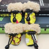 猴子加绒鞋-黄色 1号建议1-2斤左右 小狗狗鞋子泰迪脚套小型犬宠物春秋比熊鞋不掉脚秋冬季室内鞋