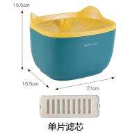 猫耳活氧饮水机-森林绿(单滤芯) 猫咪饮水机流动静音宠物用品水盆猫用狗狗喝水神器喂水器自动循环