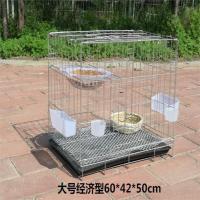 特小号35*25*30cm 粪盘 斑鸠笼 珠颈斑鸠笼 野鸽子笼 传统竹鸡笼 媒笼 养笼 包括配件网罩