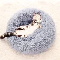 长毛绒窝-浅灰色 M-适合5斤内-直径40cm 猫窝冬季保暖深度睡眠窝狗窝四季通用小中大型犬睡垫猫屋宠物用品