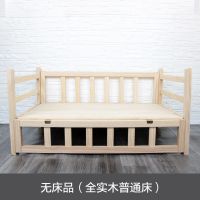 无床品(普通款) S[收藏]适合8斤以内 狗床狗窝宠物床离地夏天狗狗泰迪特价实木床金毛宠物四季通用猫窝