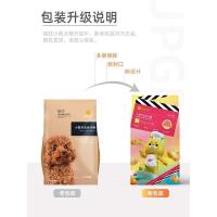![42%肉含量添加鲜肉松] 疯狂的小狗泰迪狗粮幼犬专用肉松柯基比熊小型犬成犬通用型