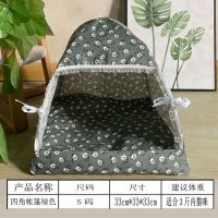 四角帐篷-碎花墨绿色 S码-[适合3斤内猫咪]-特价款 猫窝狗窝四季通用猫帐篷窝狗床别墅宠物窝狗屋夏季猫房子猫咪用品