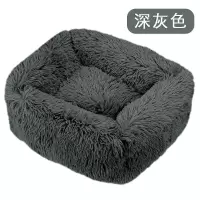 深灰色 XS(45X35) 宠物窝长毛绒方形窝泰迪狗猫踩奶床垫子冬季保暖白色大号宠物用品