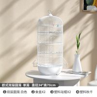 欧洲艺术圆笼白色单笼 宠尚天鹦鹉鸟笼虎皮玄凤牡丹珍珠鸟豪华别墅圆形大号金属鸟笼子