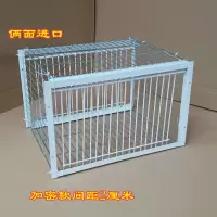 40X30X26无天窗(2个进口) 普通型间距4厘米 抓鸽子笼捕鸽神器野外自动诱鸽笼子自动只进不出鸽子笼逮鸽子神器