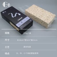 200克/买3送一/买5送二 Gh玉米蛇垫材玩具宠物蛇垫材白杨木屑木丝爬宠爬虫除臭王蛇仓鼠