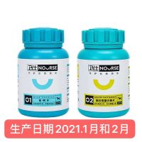 消食片400片 卫仕宠物狗微量元素片400片补充维生素提高食欲改善异食癖160片