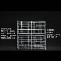 4位裸笼 鸽子笼养殖笼鸽子繁殖配对笼阳台鸽子笼家用6位4位鸽笼鸽子养殖笼