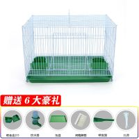 白色(送6件套) S-小型35*25*26 芦丁鸡专用笼鸡笼子育雏家用养殖笼兔笼鹌鹑小黄鸭柯尔鸭小宠物笼