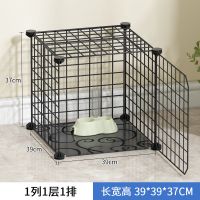 单格[特价 ] 常规款[带防滑垫+紧固扣+工具 猫笼子室内中小型宠物笼带厕所狗围栏栅栏兔笼多层铁网狗笼猫笼