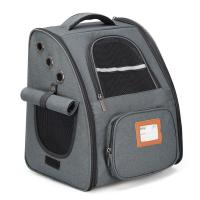 0725深灰 猫包外出便携大容量猫咪包狗狗外出双肩包透气帆布宠物背包