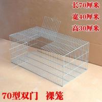 70*40*30裸笼 鸡笼子育雏笼子竹鸡笼育雏笼雏小鸡笼大号养殖笼家用大号加密加粗