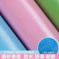 蓝色 35X68 防水狗笼PVC猫笼脚铺垫子脚垫踏板适合金奥等宠物笼 猫笼垫防滑