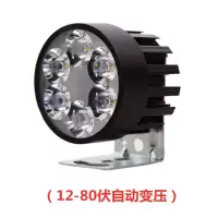 黑色-流行款 6烛超亮聚光加送螺丝 摩托车led大灯电动车灯泡改装三轮车聚光前大灯超亮射灯防水外置
